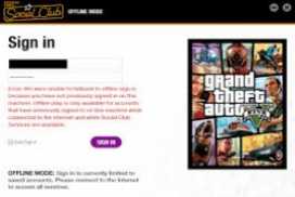 Grand Theft Auto V RELOADED